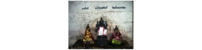 242. திருக்குரங்கணின்முட்டம்